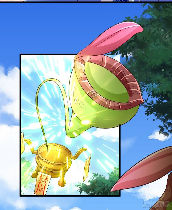 Fairy Demon Dad Chapter 19 Gambar 28